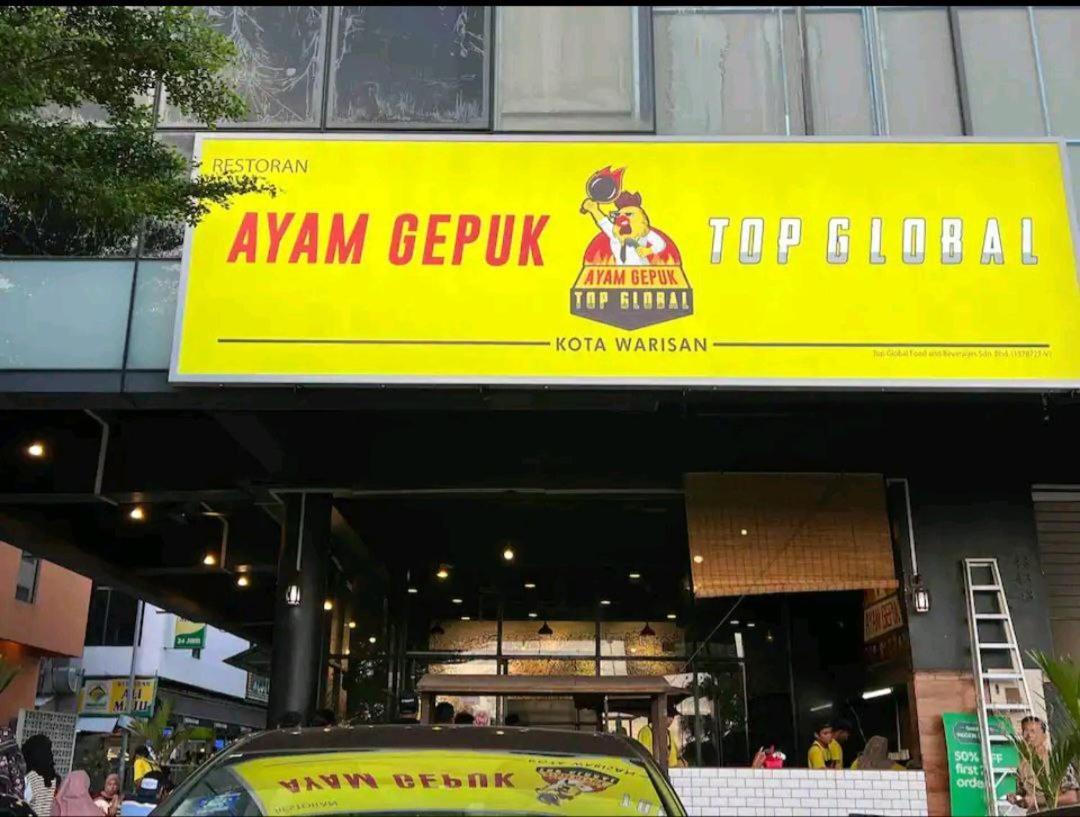 Ayden Hostel Airport Transit - Klia เซปัง ภายนอก รูปภาพ